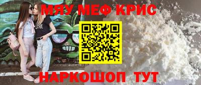 гидропоника Славянск-на-Кубани