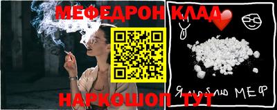 гидропоника Славянск-на-Кубани