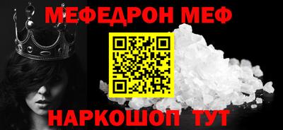синтетический гашиш Среднеуральск