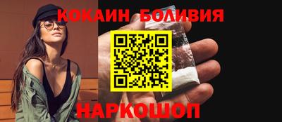 ПСИЛОЦИБИНОВЫЕ ГРИБЫ Ставрополь