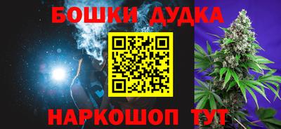 гидропоника Славянск-на-Кубани