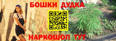 mdpv Сланцы