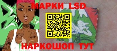 mdpv Сланцы
