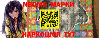 трава Славгород