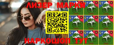 герыч Старая Купавна
