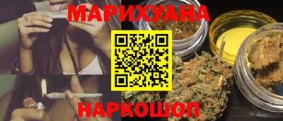 mdpv Сланцы