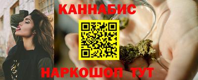 трава Славгород