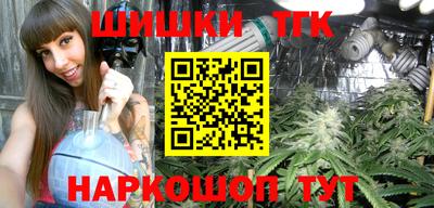 трава Славгород