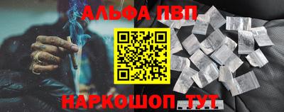 гидропоника Славянск-на-Кубани