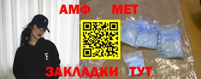ПСИЛОЦИБИНОВЫЕ ГРИБЫ Ставрополь