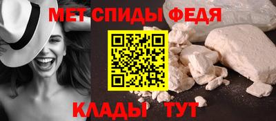 трава Славгород
