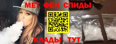 трава Славгород