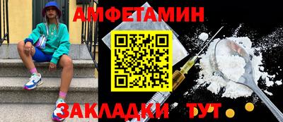 mdpv Сланцы
