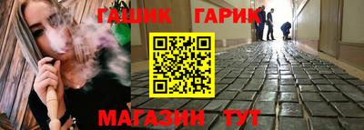 mdpv Сланцы