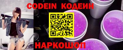 гидропоника Славянск-на-Кубани