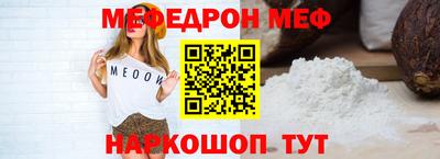 гидропоника Славянск-на-Кубани