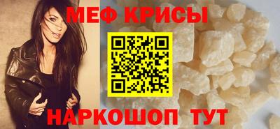 трава Славгород