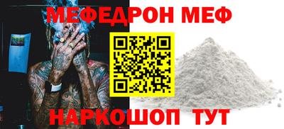 гидропоника Славянск-на-Кубани
