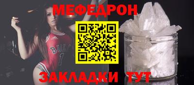 синтетический гашиш Среднеуральск