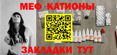 трава Славгород