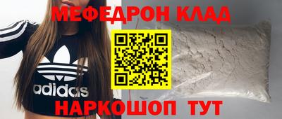 гидропоника Славянск-на-Кубани